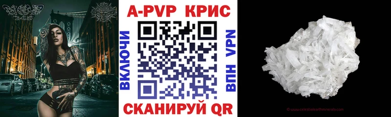 Купить Метамфетамин  NBOMe  ГАШИШ  Кокаин  Меф мяу мяу  Алексин