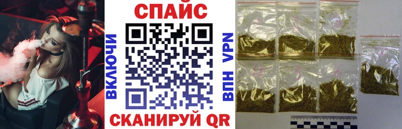 Бутират оксибутират  Купить где  Алексин 