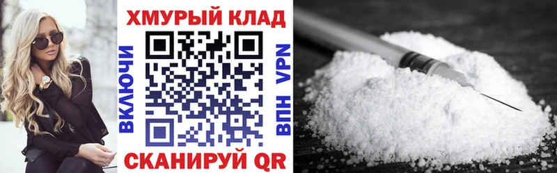 Героин Heroin  Купить  Алексин 