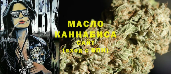 MDMA Каменск-Шахтинский