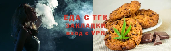 дживик Каменногорск