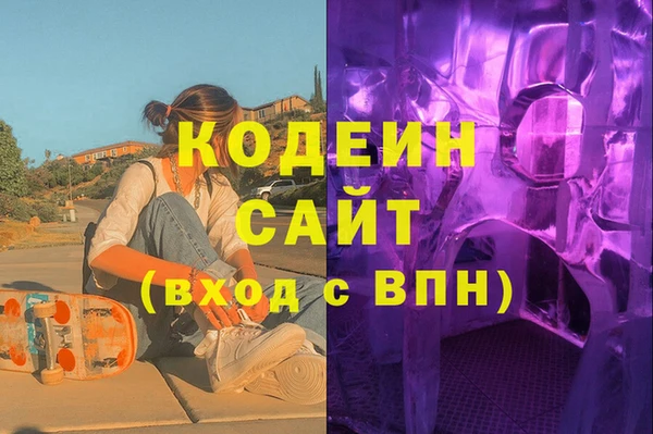 дживик Каменногорск