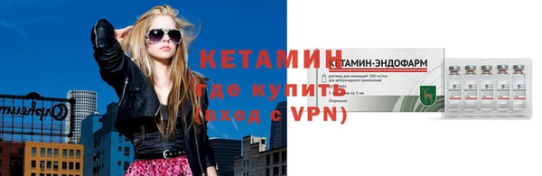 MDMA Каменск-Шахтинский