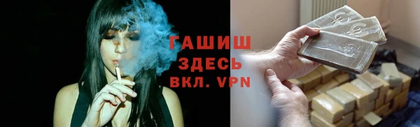 MDMA Каменск-Шахтинский
