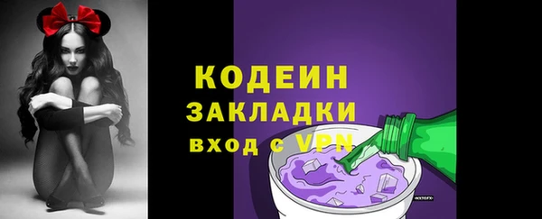 MDMA Каменск-Шахтинский