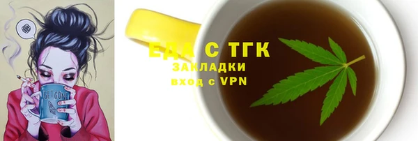 дживик Каменногорск