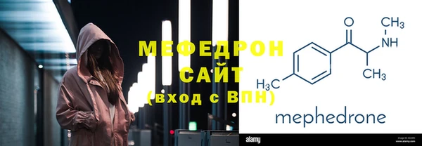 дживик Каменногорск