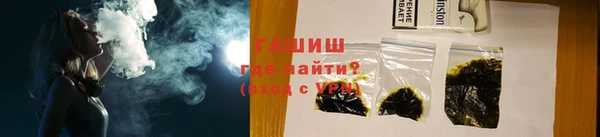 дживик Каменногорск