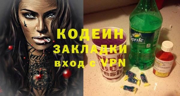 героин Касимов