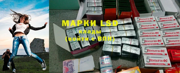 MDMA Каменск-Шахтинский