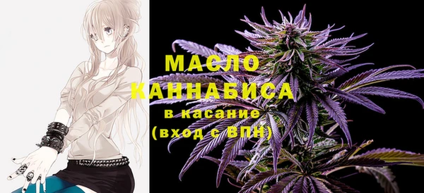 MDMA Каменск-Шахтинский