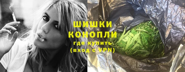 MDMA Каменск-Шахтинский