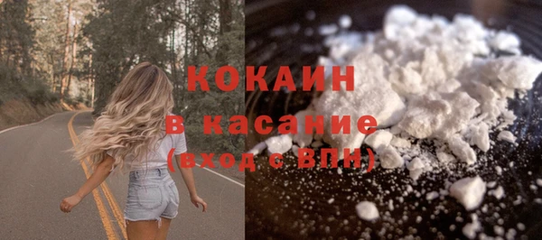 MDMA Каменск-Шахтинский