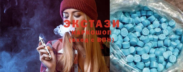 а пвп мука Карталы