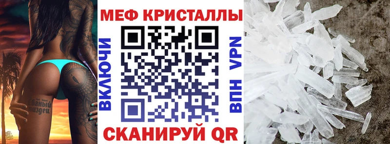 МЕФ  Алексин