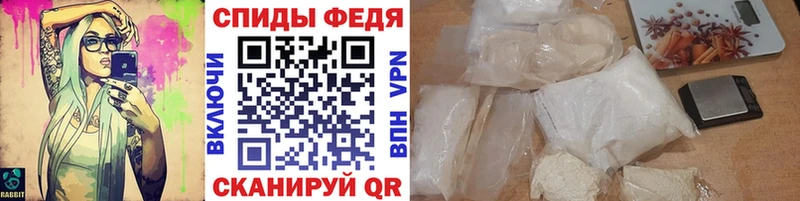 Купить  Алексин  Первитин Methamphetamine 